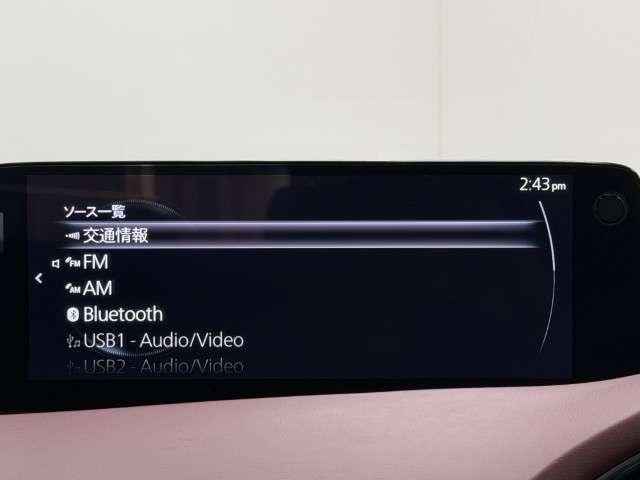 MAZDA3ファストバック 2.0 20S ツーリング 革シート BOSEサウンドシステム フルセグTV SBS パワーシート バックカメラ フロントカメラ シートヒーター スマートキー オートマチックハイビーム コーナーセンサー レーダークルコン 本革(9枚目)