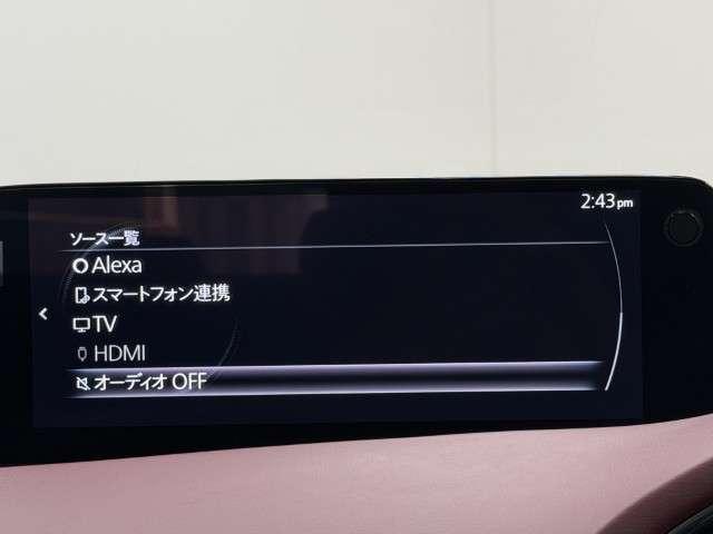MAZDA3ファストバック 2.0 20S ツーリング 革シート BOSEサウンドシステム フルセグTV SBS パワーシート バックカメラ フロントカメラ シートヒーター スマートキー オートマチックハイビーム コーナーセンサー レーダークルコン 本革(10枚目)