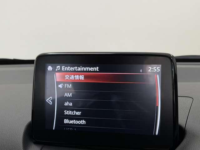 ＭＡＺＤＡ２ １．５　１５Ｓ　プロアクティブ　スマート　エディション　ワンオーナー　フルセグＴＶ　ＥＴＣ　３６０モニタ　ワンオーナー　フルセグ　Ｓヒーター　衝突被害軽減システム　ＬＥＤヘッドランプ　アダプティブクルーズコントロール　ＤＶＤ　オートエアコン　ＥＴＣ車載器（9枚目）
