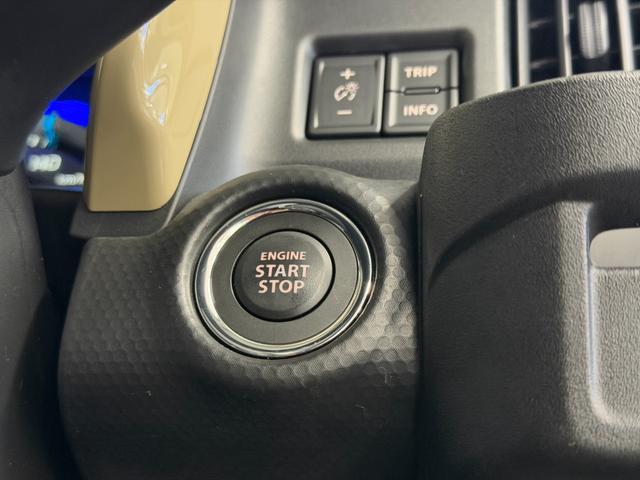 フレアクロスオーバー ６６０　ＸＧ　衝突被害軽減ブレーキ　横滑り防止装置　エアコン　パワーウィンドウ　Ｗエアバック　パワステ　ＡＢＳ　横滑り防止　オートマチックハイビーム　前後誤発進抑制機能　クリアランスソナー　アイドリングストップ（32枚目）