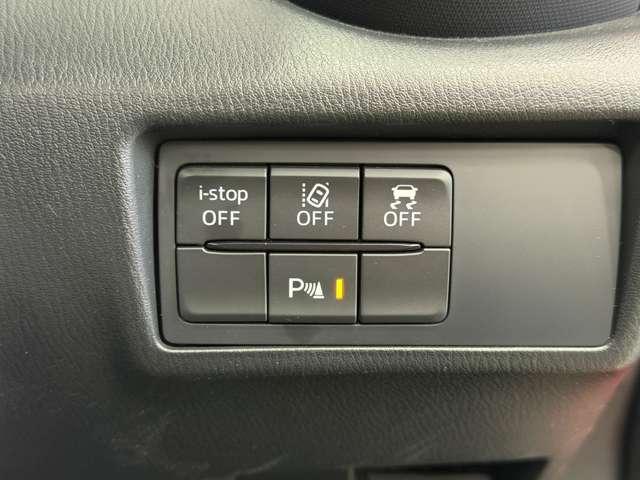 ロードスターＲＦ ２．０　ＶＳ　革シート　ＢＯＳＥサウンドシステム　オートハイビーム　盗難防止装置　１オーナー　アイスト　インテリジェントキー　ＬＥＤライト　禁煙　本革シート　記録簿　ＥＴＣ　ＤＶＤ　シートヒーター　ＥＳＣ　ＡＡＣ（14枚目）