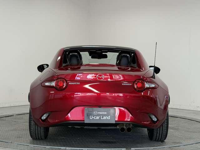 ロードスターＲＦ ２．０　ＶＳ　革シート　ＢＯＳＥサウンドシステム　オートハイビーム　盗難防止装置　１オーナー　アイスト　インテリジェントキー　ＬＥＤライト　禁煙　本革シート　記録簿　ＥＴＣ　ＤＶＤ　シートヒーター　ＥＳＣ　ＡＡＣ（20枚目）