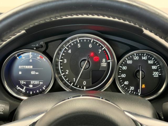 ロードスターＲＦ ２．０　ＶＳ　革シート　ＢＯＳＥサウンドシステム　オートハイビーム　盗難防止装置　１オーナー　アイスト　インテリジェントキー　ＬＥＤライト　禁煙　本革シート　記録簿　ＥＴＣ　ＤＶＤ　シートヒーター　ＥＳＣ　ＡＡＣ（35枚目）