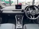 ＣＸ－３ １．８　ＸＤ　ツーリング　ディーゼルターボ　禁煙車　ＢＳＭ　全方位モニタ　レーダークルーズ　ＭＲＣＣ　クリアランスソナー　横滑り防止装置　禁煙車　ＬＥＤヘッドランプ　バックカメラ　衝突被害軽減システム　オートマチックハイビーム　３６０度（2枚目）