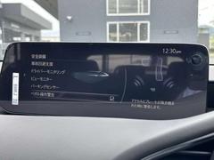 【価格表示】支払い総額は、山口県登録、下取りなしで算出しております。県外は遠隔地登録費用など、条件によって費用が異なりますのでご了承ください。 6