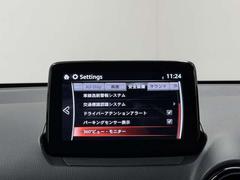 ڥ᡼ǧʼˤǤʼݻޥĥ֤ΤߤͿ롡֥ޥĥǧաݣãסޥĥ֤ΥץǤä¿ݾڤդƤ󶡤ż֤Ǥ 7