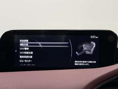 �ڥ᡼����ǧ����ʼ��������ˤ�������Ǥ����ʼ����ݻ��������ޥĥ��֤Τߤ�Ϳ�����롡�֥ޥĥ�ǧ��աݣã��ס��ޥĥ��֤Υץ�����Ǥ���ä����������¿����ݾڤ��դ����Ƥ��󶡤�����ż֤Ǥ��� 7