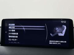 �ڥ᡼����ǧ����ʼ��������ˤ�������Ǥ����ʼ����ݻ��������ޥĥ��֤Τߤ�Ϳ�����롡�֥ޥĥ�ǧ��աݣã��ס��ޥĥ��֤Υץ�����Ǥ���ä����������¿����ݾڤ��դ����Ƥ��󶡤�����ż֤Ǥ��� 7