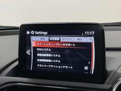 �ڥץ�������ɼ��֡���Ź����ż֤ϡ��ץ����ܤ����ӡ����ä����������줿�ɼ��֤Τߤ����䤷�Ƥ��ޤ����ޤ�ɽ�����ʤϡ����٤��������ѹ��ߤβ��ʤǤ��� 6