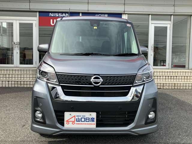 日産 デイズルークス