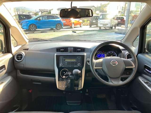 デイズ ワンオーナー　バックモニター　ＣＤチューナー　全席ＰＷ　ＩＳＴＯＰ　ＰＳ　Ｂカメラ　ＡＡＣ　１オーナー車　アルミホイール　キーフリーシステム　ＡＢＳ　エアバック（4枚目）