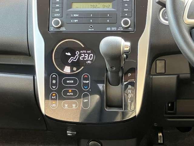 デイズ ワンオーナー　バックモニター　ＣＤチューナー　全席ＰＷ　ＩＳＴＯＰ　ＰＳ　Ｂカメラ　ＡＡＣ　１オーナー車　アルミホイール　キーフリーシステム　ＡＢＳ　エアバック（7枚目）