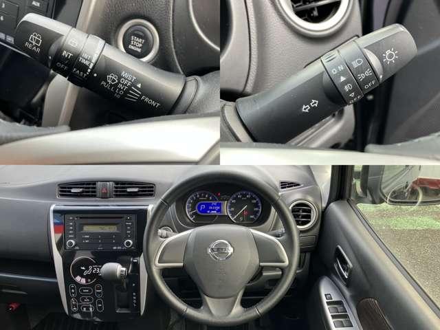 デイズ ワンオーナー　バックモニター　ＣＤチューナー　全席ＰＷ　ＩＳＴＯＰ　ＰＳ　Ｂカメラ　ＡＡＣ　１オーナー車　アルミホイール　キーフリーシステム　ＡＢＳ　エアバック（9枚目）