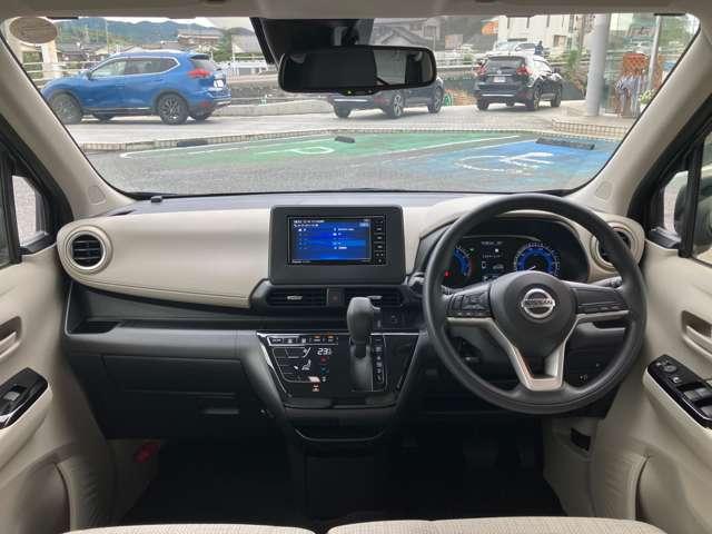 デイズ 660 X ワンオーナーパナソニックストラーダナビ アラウンドM 踏み間違え防止 禁煙 スマートキー イモビライザー 1オーナー レーンキープ アイドリングストップ キーレス フルオートエアコン ナビTV WAB 記録簿 運転席エアバック PS ABS(4枚目)