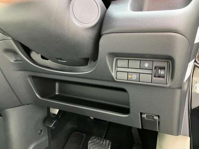 デイズ 660 X ワンオーナーパナソニックストラーダナビ アラウンドM 踏み間違え防止 禁煙 スマートキー イモビライザー 1オーナー レーンキープ アイドリングストップ キーレス フルオートエアコン ナビTV WAB 記録簿 運転席エアバック PS ABS(8枚目)