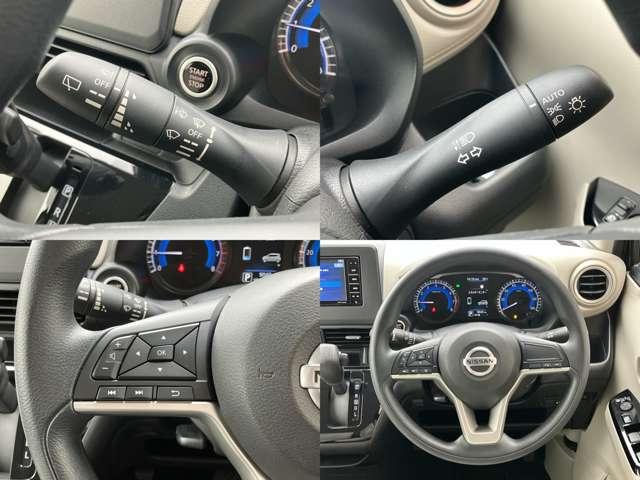 デイズ 660 X ワンオーナーパナソニックストラーダナビ アラウンドM 踏み間違え防止 禁煙 スマートキー イモビライザー 1オーナー レーンキープ アイドリングストップ キーレス フルオートエアコン ナビTV WAB 記録簿 運転席エアバック PS ABS(9枚目)