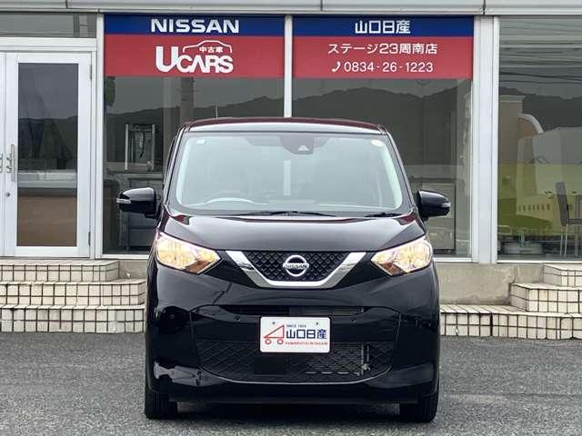 デイズ 660 X ワンオーナーパナソニックストラーダナビ アラウンドM 踏み間違え防止 禁煙 スマートキー イモビライザー 1オーナー レーンキープ アイドリングストップ キーレス フルオートエアコン ナビTV WAB 記録簿 運転席エアバック PS ABS(17枚目)