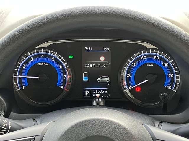 デイズ 660 X ワンオーナー純正ナビドラレコ前後ETC2.0 アラウンドM 踏み間違え防止 禁煙 スマートキー イモビライザー 1オーナー ETC レーンキープ アイドリングストップ ドライブレコーダー キーレス フルオートエアコン ナビTV WAB 記録簿(3枚目)