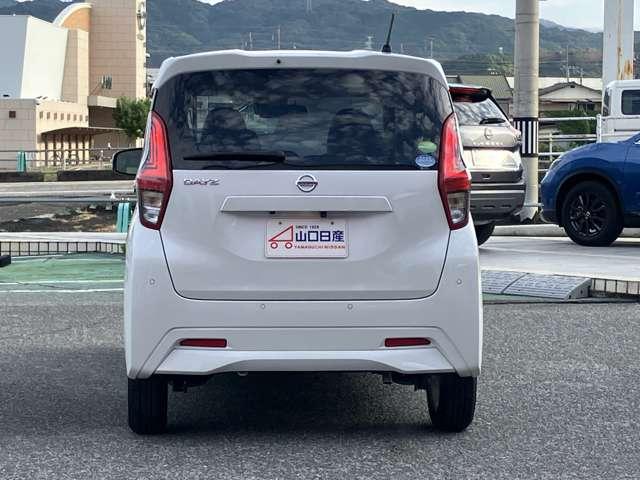 デイズ 660 X ワンオーナー純正ナビドラレコ前後ETC2.0 アラウンドM 踏み間違え防止 禁煙 スマートキー イモビライザー 1オーナー ETC レーンキープ アイドリングストップ ドライブレコーダー キーレス フルオートエアコン ナビTV WAB 記録簿(19枚目)