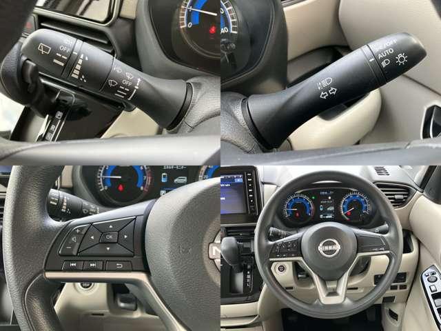 ルークス 660 X 元社用車 9インチナビ ETC アラモニ 前後衝突軽減ブレーキ ワンオーナー車 禁煙 車線逸脱防止 ETC スマートキー 定期点検記録簿 キーフリー i-stop フルオートエアコン パワーウインドウ LED 盗難防止 Wエアバック(7枚目)