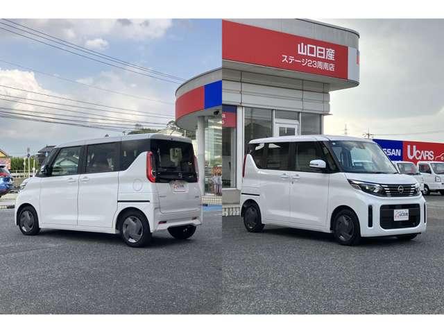 ルークス 660 X 元社用車 9インチナビ ETC アラモニ 前後衝突軽減ブレーキ ワンオーナー車 禁煙 車線逸脱防止 ETC スマートキー 定期点検記録簿 キーフリー i-stop フルオートエアコン パワーウインドウ LED 盗難防止 Wエアバック(15枚目)