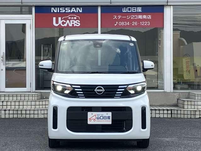 ルークス 660 X 元社用車 9インチナビ ETC アラモニ 前後衝突軽減ブレーキ ワンオーナー車 禁煙 車線逸脱防止 ETC スマートキー 定期点検記録簿 キーフリー i-stop フルオートエアコン パワーウインドウ LED 盗難防止 Wエアバック(16枚目)