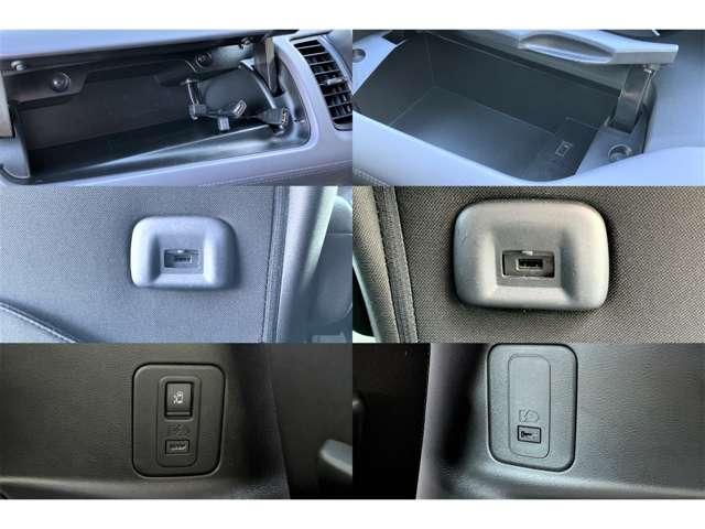 セレナ ワンオーナー・社外ナビ・プロパイロット・スマートルームミラー　サイドエアバッグ　アラウンドビュ－　１オナ　アルミ　衝突被害軽減　ＬＤＰ　エアバッグ　両側オートスライドドア　ＬＥＤライト　インテリジェントキー　禁煙　点検記録簿　メモリーナビ　アイドリングストップ（8枚目）