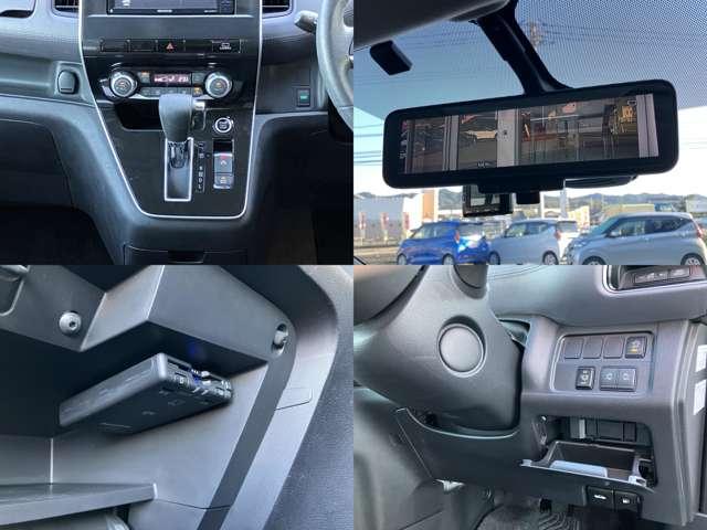 セレナ ワンオーナー・社外ナビ・プロパイロット・スマートルームミラー　サイドエアバッグ　アラウンドビュ－　１オナ　アルミ　衝突被害軽減　ＬＤＰ　エアバッグ　両側オートスライドドア　ＬＥＤライト　インテリジェントキー　禁煙　点検記録簿　メモリーナビ　アイドリングストップ（9枚目）