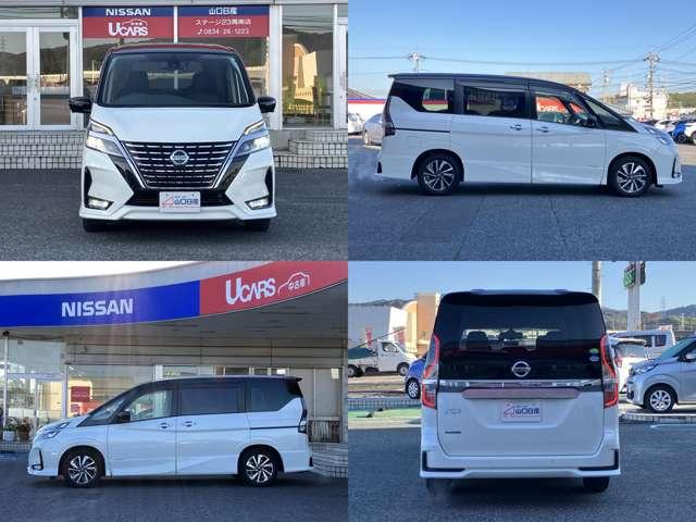 セレナ ワンオーナー・社外ナビ・プロパイロット・スマートルームミラー　サイドエアバッグ　アラウンドビュ－　１オナ　アルミ　衝突被害軽減　ＬＤＰ　エアバッグ　両側オートスライドドア　ＬＥＤライト　インテリジェントキー　禁煙　点検記録簿　メモリーナビ　アイドリングストップ（20枚目）