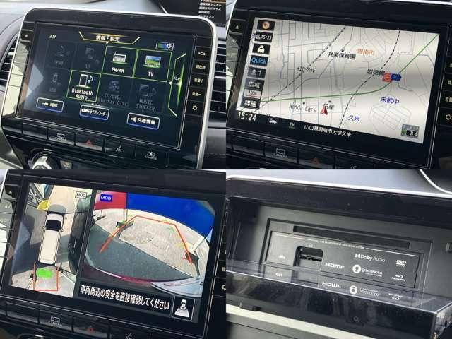 セレナ １．２　ｅ－ＰＯＷＥＲ　ハイウェイスター　Ｇ　ワンオーナー１０インチナビ後席モニター　３６０度カメラ　衝突軽減ブレーキ　禁煙車　両側パワースライドドア　ＬＤＰ　ＬＥＤヘッドライト　インテリジェントキー　ドライブレコーダー　ＥＴＣ　レーダークルコン　オートエアコン　１オーナー　キーフリー（5枚目）