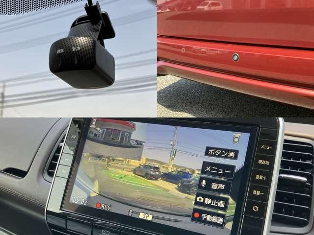 セレナ １．２　ｅ－ＰＯＷＥＲ　ハイウェイスター　Ｇ　ワンオーナー１０インチナビ後席モニター　３６０度カメラ　衝突軽減ブレーキ　禁煙車　両側パワースライドドア　ＬＤＰ　ＬＥＤヘッドライト　インテリジェントキー　ドライブレコーダー　ＥＴＣ　レーダークルコン　オートエアコン　１オーナー　キーフリー（6枚目）