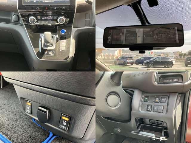 セレナ １．２　ｅ－ＰＯＷＥＲ　ハイウェイスター　Ｇ　ワンオーナー１０インチナビ後席モニター　３６０度カメラ　衝突軽減ブレーキ　禁煙車　両側パワースライドドア　ＬＤＰ　ＬＥＤヘッドライト　インテリジェントキー　ドライブレコーダー　ＥＴＣ　レーダークルコン　オートエアコン　１オーナー　キーフリー（8枚目）