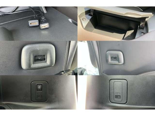 セレナ １．２　ｅ－ＰＯＷＥＲ　ハイウェイスター　Ｇ　ワンオーナー１０インチナビ後席モニター　３６０度カメラ　衝突軽減ブレーキ　禁煙車　両側パワースライドドア　ＬＤＰ　ＬＥＤヘッドライト　インテリジェントキー　ドライブレコーダー　ＥＴＣ　レーダークルコン　オートエアコン　１オーナー　キーフリー（9枚目）