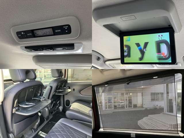 セレナ １．２　ｅ－ＰＯＷＥＲ　ハイウェイスター　Ｇ　ワンオーナー１０インチナビ後席モニター　３６０度カメラ　衝突軽減ブレーキ　禁煙車　両側パワースライドドア　ＬＤＰ　ＬＥＤヘッドライト　インテリジェントキー　ドライブレコーダー　ＥＴＣ　レーダークルコン　オートエアコン　１オーナー　キーフリー（10枚目）