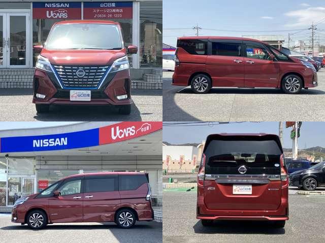 セレナ １．２　ｅ－ＰＯＷＥＲ　ハイウェイスター　Ｇ　ワンオーナー１０インチナビ後席モニター　３６０度カメラ　衝突軽減ブレーキ　禁煙車　両側パワースライドドア　ＬＤＰ　ＬＥＤヘッドライト　インテリジェントキー　ドライブレコーダー　ＥＴＣ　レーダークルコン　オートエアコン　１オーナー　キーフリー（20枚目）