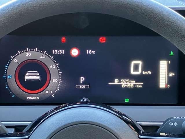 ノート 1.2 X ディスプレイオーディオ・ドラレコ前後・ETC 衝突被害軽減ブレ-キ ETC付 レーンアシスト インテリジェントキー ワンオーナー ドラレコ 整備記録簿 盗難防止システム サイドカーテンエアバック パワーウィンドウ オートエアコン キーレス ABS(3枚目)