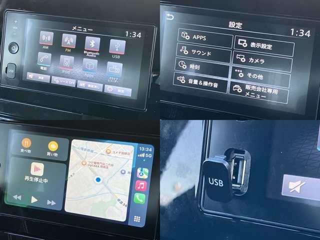 ノート 1.2 X ディスプレイオーディオ・ドラレコ前後・ETC 衝突被害軽減ブレ-キ ETC付 レーンアシスト インテリジェントキー ワンオーナー ドラレコ 整備記録簿 盗難防止システム サイドカーテンエアバック パワーウィンドウ オートエアコン キーレス ABS(5枚目)