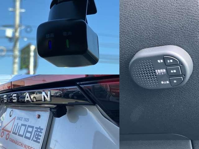 ノート 1.2 X ディスプレイオーディオ・ドラレコ前後・ETC 衝突被害軽減ブレ-キ ETC付 レーンアシスト インテリジェントキー ワンオーナー ドラレコ 整備記録簿 盗難防止システム サイドカーテンエアバック パワーウィンドウ オートエアコン キーレス ABS(6枚目)