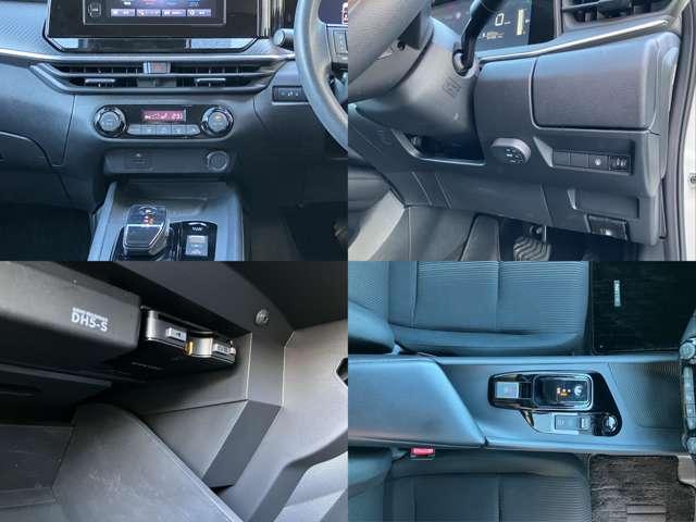 ノート 1.2 X ディスプレイオーディオ・ドラレコ前後・ETC 衝突被害軽減ブレ-キ ETC付 レーンアシスト インテリジェントキー ワンオーナー ドラレコ 整備記録簿 盗難防止システム サイドカーテンエアバック パワーウィンドウ オートエアコン キーレス ABS(8枚目)