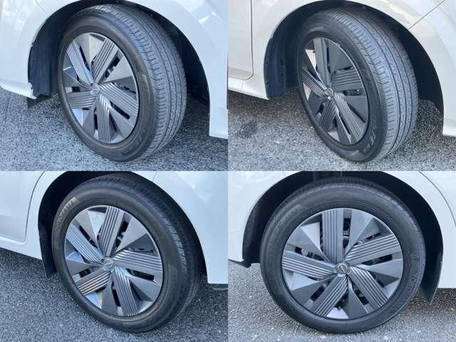 ノート 1.2 X ディスプレイオーディオ・ドラレコ前後・ETC 衝突被害軽減ブレ-キ ETC付 レーンアシスト インテリジェントキー ワンオーナー ドラレコ 整備記録簿 盗難防止システム サイドカーテンエアバック パワーウィンドウ オートエアコン キーレス ABS(13枚目)