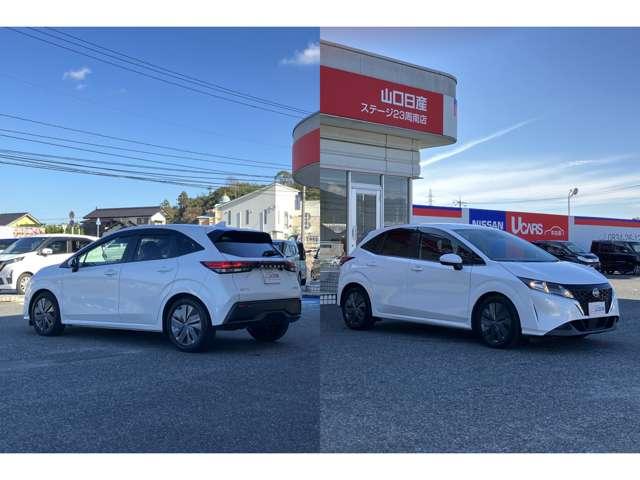 ノート 1.2 X ディスプレイオーディオ・ドラレコ前後・ETC 衝突被害軽減ブレ-キ ETC付 レーンアシスト インテリジェントキー ワンオーナー ドラレコ 整備記録簿 盗難防止システム サイドカーテンエアバック パワーウィンドウ オートエアコン キーレス ABS(16枚目)