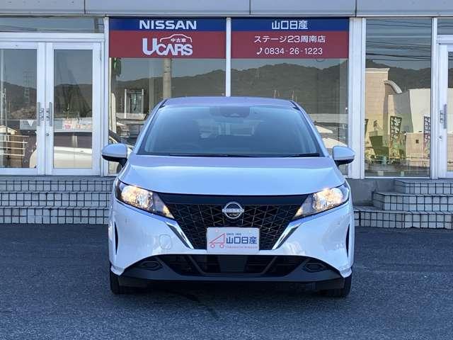 ノート 1.2 X ディスプレイオーディオ・ドラレコ前後・ETC 衝突被害軽減ブレ-キ ETC付 レーンアシスト インテリジェントキー ワンオーナー ドラレコ 整備記録簿 盗難防止システム サイドカーテンエアバック パワーウィンドウ オートエアコン キーレス ABS(17枚目)