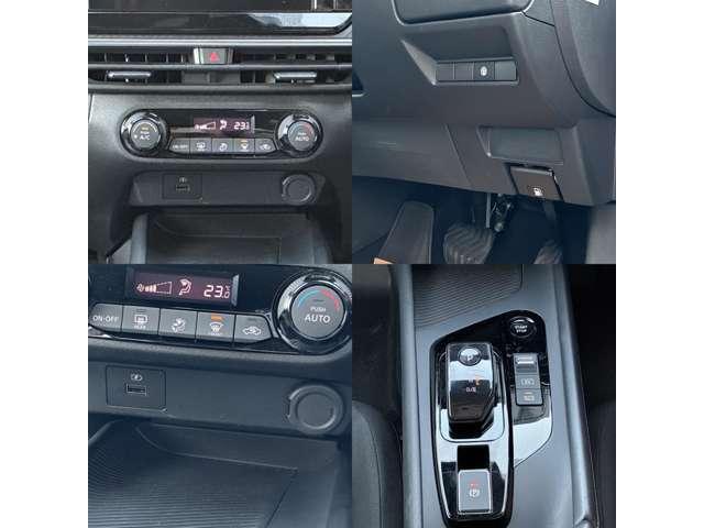 ノート 1.2 X ワンオーナーディスプレイオーディオ ETC 衝突被害軽減ブレ-キ 全方位カメラ ETC付 禁煙車 LEDヘッドライト レーンアシスト インテリジェントキー ワンオーナー ドラレコ 整備記録簿 盗難防止システム サイドカーテンエアバック キーレス(9枚目)