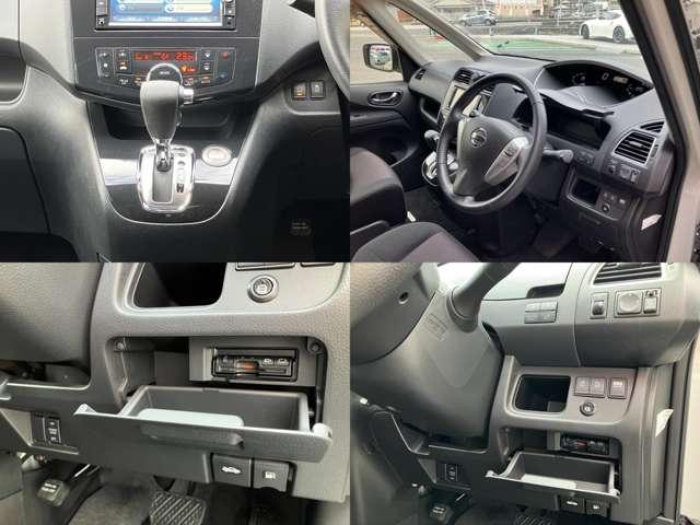 セレナ 純正ナビ・バックカメラ・ETC・クルコン スマートキープッシュスタート イモビライザー オートクルーズ 禁煙 ナビ・TV AAC ETC車載器 メモリーナビ バックモニター アルミホイール PW 記録簿有 寒冷地仕様 助手席エアバック ABS(6枚目)