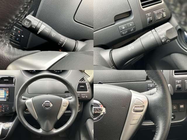 セレナ 純正ナビ・バックカメラ・ETC・クルコン スマートキープッシュスタート イモビライザー オートクルーズ 禁煙 ナビ・TV AAC ETC車載器 メモリーナビ バックモニター アルミホイール PW 記録簿有 寒冷地仕様 助手席エアバック ABS(8枚目)