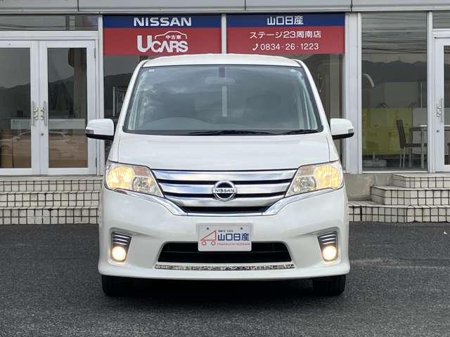 セレナ 純正ナビ・バックカメラ・ETC・クルコン スマートキープッシュスタート イモビライザー オートクルーズ 禁煙 ナビ・TV AAC ETC車載器 メモリーナビ バックモニター アルミホイール PW 記録簿有 寒冷地仕様 助手席エアバック ABS(17枚目)