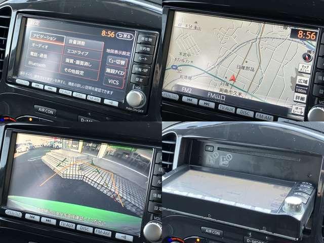 ジューク ４ＷＤ　ワンオーナー・ＨＤＤナビ・ＥＴＣ・バックカメラ　ＥＴＣ車載器　ＨＤＤナビ　禁煙　盗難防止システム　インテリジェントキー　アルミホイール　Ｂカメ　エアコン　記録簿　キーレス　ワンセグ　ナビＴＶ　Ｗエアバック　エアバッグ　ＡＢＳ　パワーステアリング（5枚目）