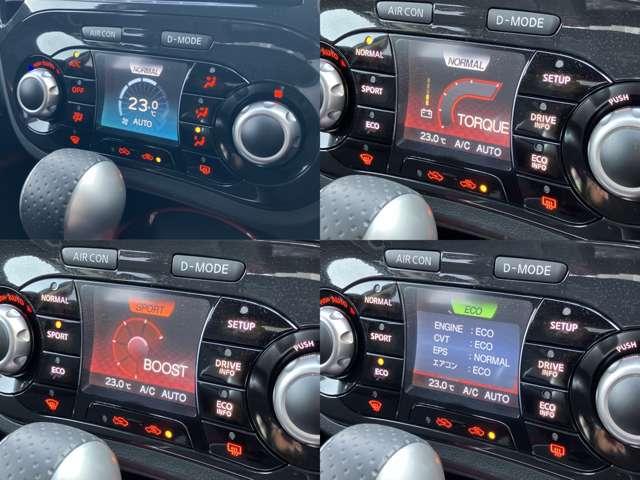 ジューク ４ＷＤ　ワンオーナー・ＨＤＤナビ・ＥＴＣ・バックカメラ　ＥＴＣ車載器　ＨＤＤナビ　禁煙　盗難防止システム　インテリジェントキー　アルミホイール　Ｂカメ　エアコン　記録簿　キーレス　ワンセグ　ナビＴＶ　Ｗエアバック　エアバッグ　ＡＢＳ　パワーステアリング（6枚目）