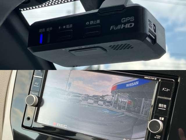 デイズ 660 X 純正ナビ・ドラレコ・ETC・アラウンドビュ エマジェンシーブレーキ 禁煙 iSTOP イモビライザー Wエアバック ETC TVナビ オ-トエアコン メモリーナビ ドライブレコーダー ABS 記録簿有 運転席エアバッグ キーレス ワンセグTV(6枚目)