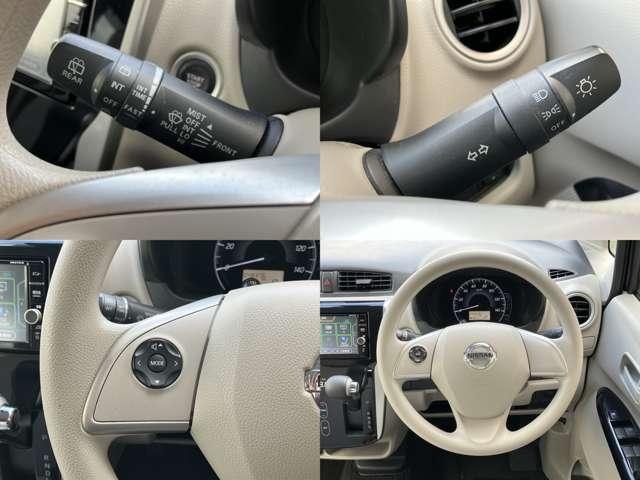 デイズ 660 X 純正ナビ・ドラレコ・ETC・アラウンドビュ エマジェンシーブレーキ 禁煙 iSTOP イモビライザー Wエアバック ETC TVナビ オ-トエアコン メモリーナビ ドライブレコーダー ABS 記録簿有 運転席エアバッグ キーレス ワンセグTV(8枚目)